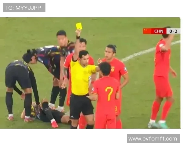 官方公告：武磊被罚+停赛！