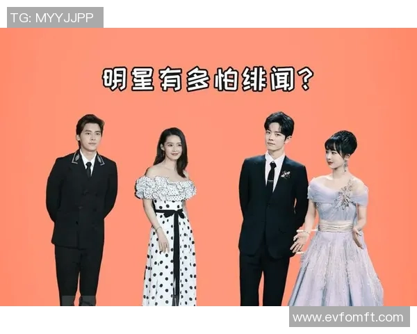 八卦爆料:季后赛被曝与明星传出绯闻